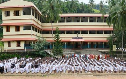 School Building